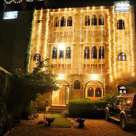 ג'איסלמר Hotel Kavi Palace מראה חיצוני תמונה