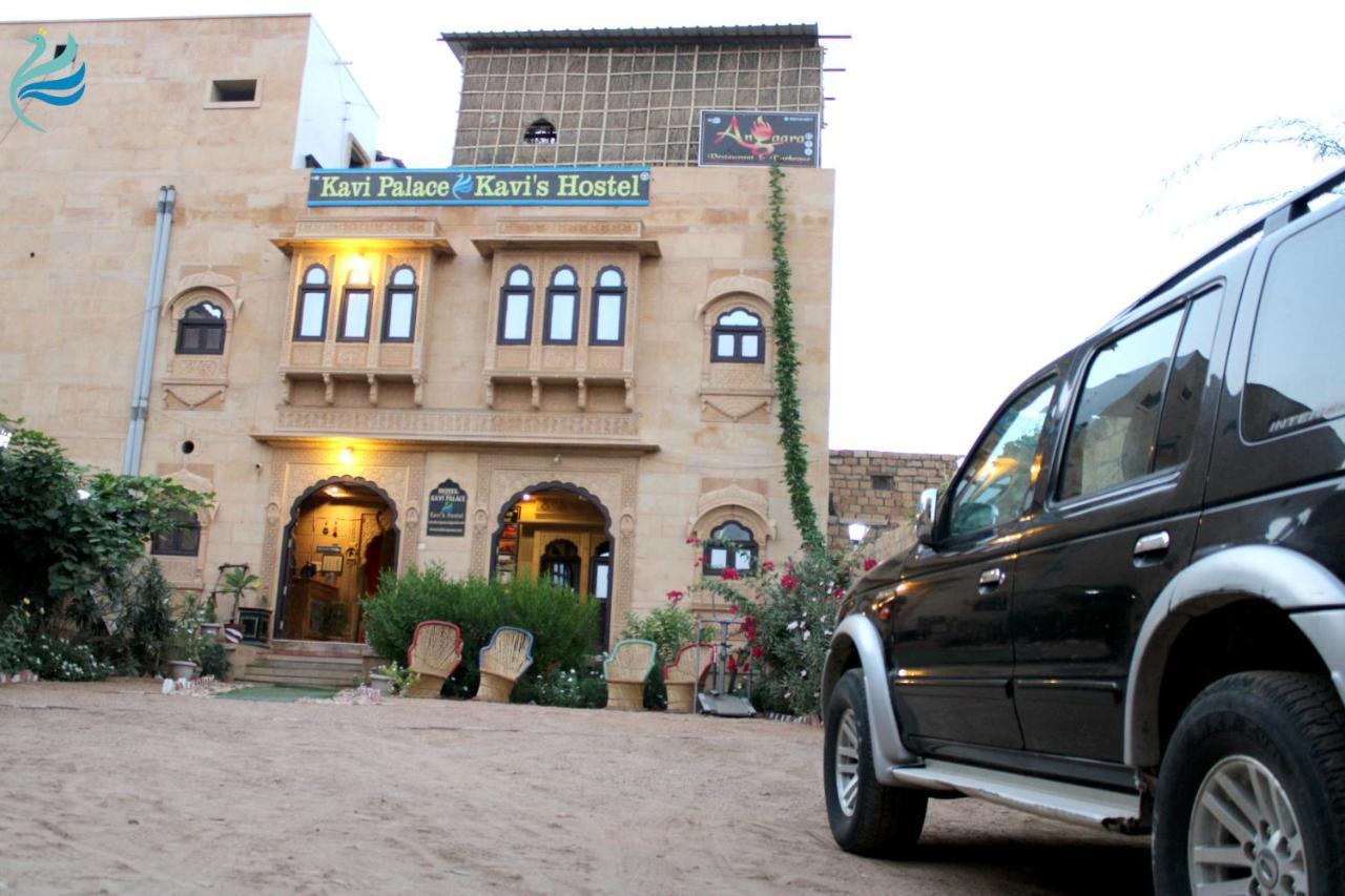 ג'איסלמר Hotel Kavi Palace מראה חיצוני תמונה