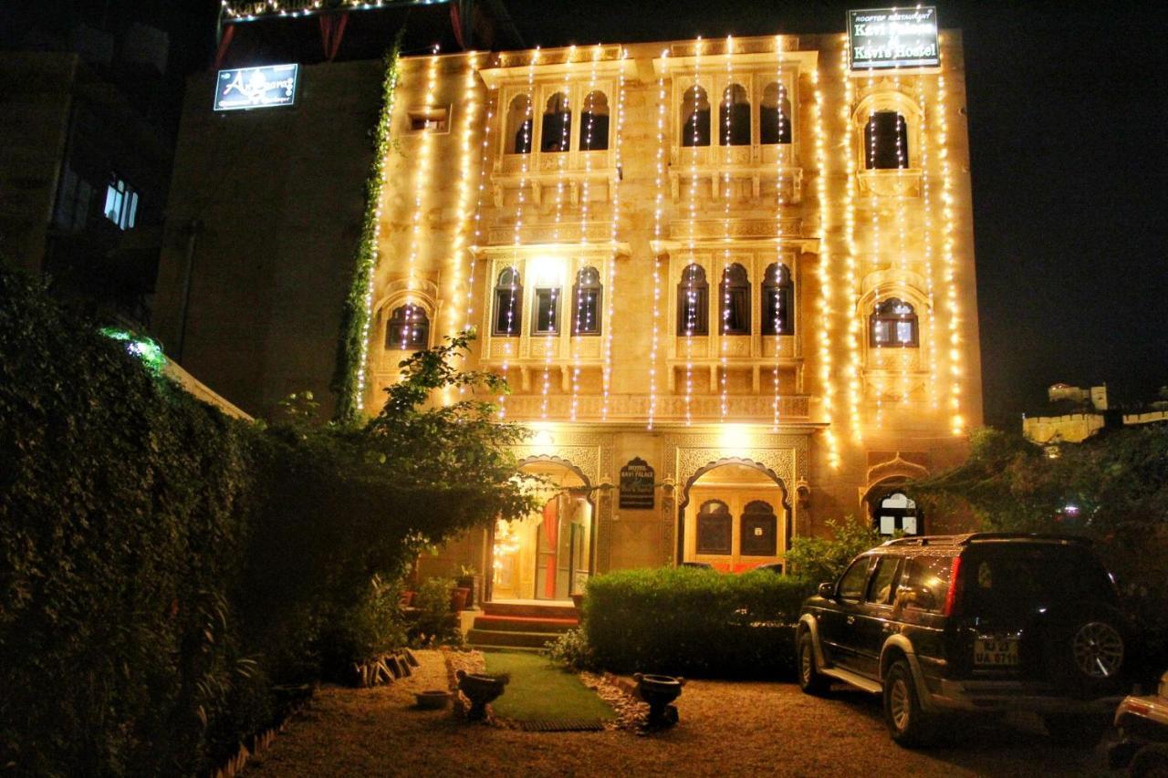 ג'איסלמר Hotel Kavi Palace מראה חיצוני תמונה